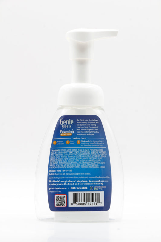 Genie Sheets Foaming Hand Soap Bottle