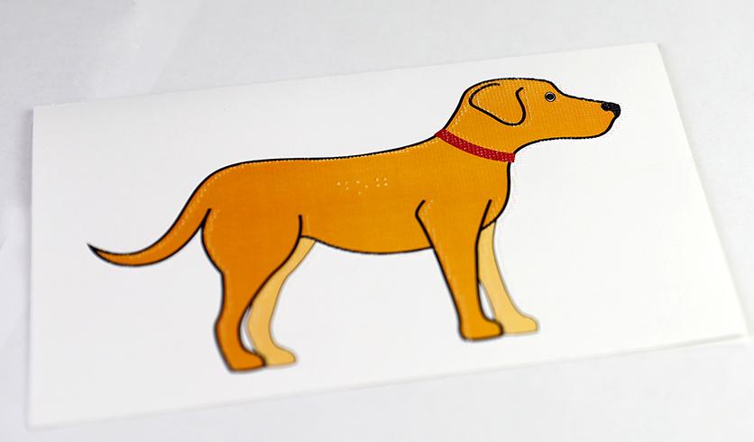 HEAL dog greeting card