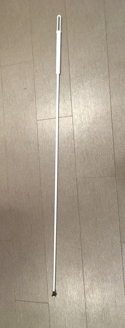 Rainshine Straight Cane (full cane)