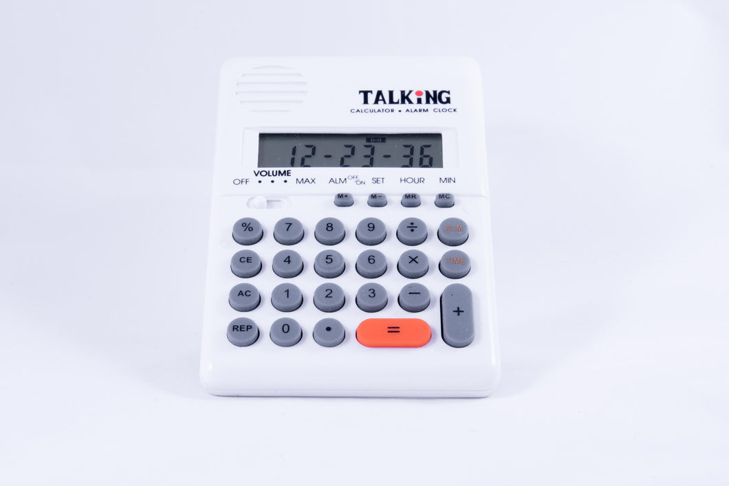 White talking calculator alarm clock w/ adjustable volume